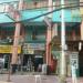 RGH Building in Quezon City city