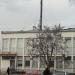 Пощенска станция in София city