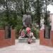 Памятник воинам, павшим в Великой Отечественной войне в городе Москва