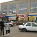 Продуктовый магазин «АТБ» № 325 в городе Волчанск