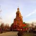 Церковь Жен-мироносиц в городе Волчанск
