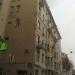 Дегтярный пер., 5 в городе Москва