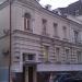 Аптекарский пер., 9 в городе Москва
