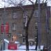 Доброслободская ул., 11-13 в городе Москва