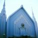 Iglesia Ni Cristo - Lokal ng Minglanilla in Minglanilla city