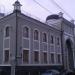 Центральный филиал АО «СОГАЗ» в городе Москва