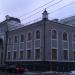 Центральный филиал АО «СОГАЗ» в городе Москва