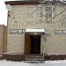Кафе «Трактир» в городе Луховицы