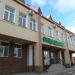 Branch of Oshchadbank in Alushta city