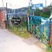 Ensor's Pool gated entrance/exit in Nuneaton city
