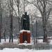 Pomnik św. Wincentego á Paulo in Kraków city