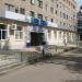 Многофункциональный центр предоставления государственных услуг «Мои документы» в городе Каменск-Шахтинский