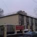 Денисовский пер., 23 строение 6 в городе Москва