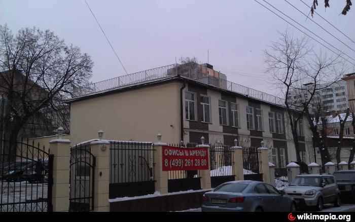 Коллегия адвокатов \