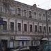 Бауманская ул., 56/17 строение 1 в городе Москва