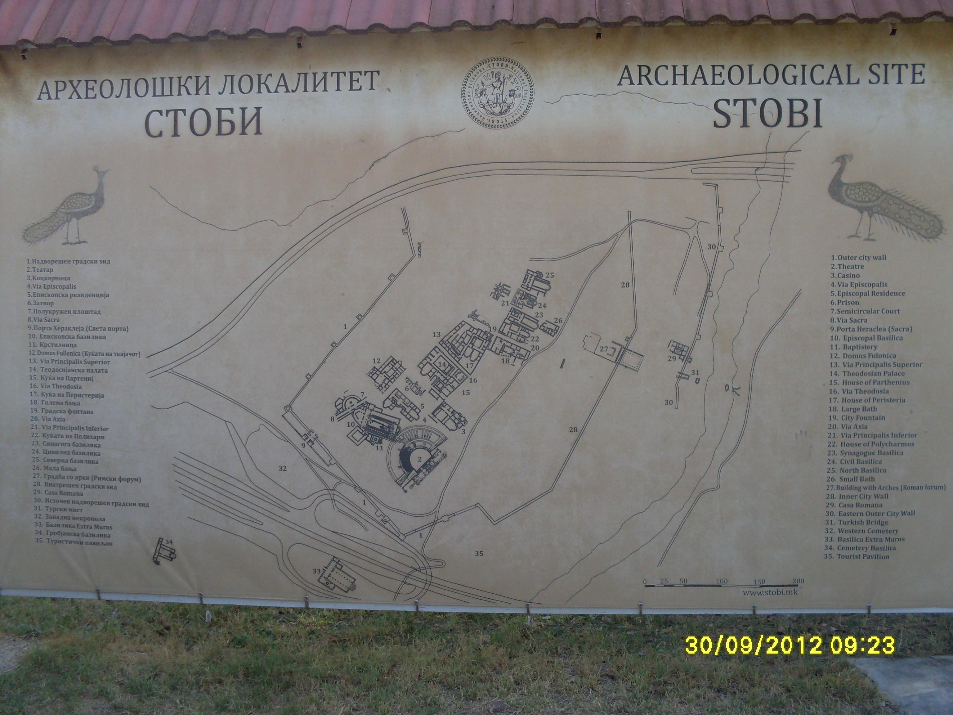 Stobi (English)