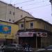 Снесённый торговый павильон в городе Москва