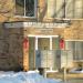 St. Lawrence Properties in Farmington, Minnesota city