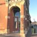 Exchange Bank building in Farmington, Minnesota city
