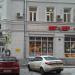 Кафе «Му-Му» в городе Москва