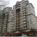 ул. 50-летия СССР, 100 в городе Донецк