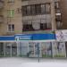 Закрытый магазин косметики Eva в городе Донецк