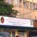 BIR Bldg.- Revenue District Office No. 40 (Cubao) in Quezon City city