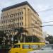 BIR Bldg.- Revenue District Office No. 40 (Cubao) in Quezon City city