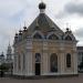 Никольская часовня в городе Рыбинск
