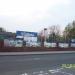 Comfort Car Sales in Nuneaton city
