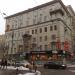 Васильевская ул., 15/24 в городе Москва