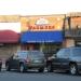 Farmers Insurance Group in Farmington, Minnesota city