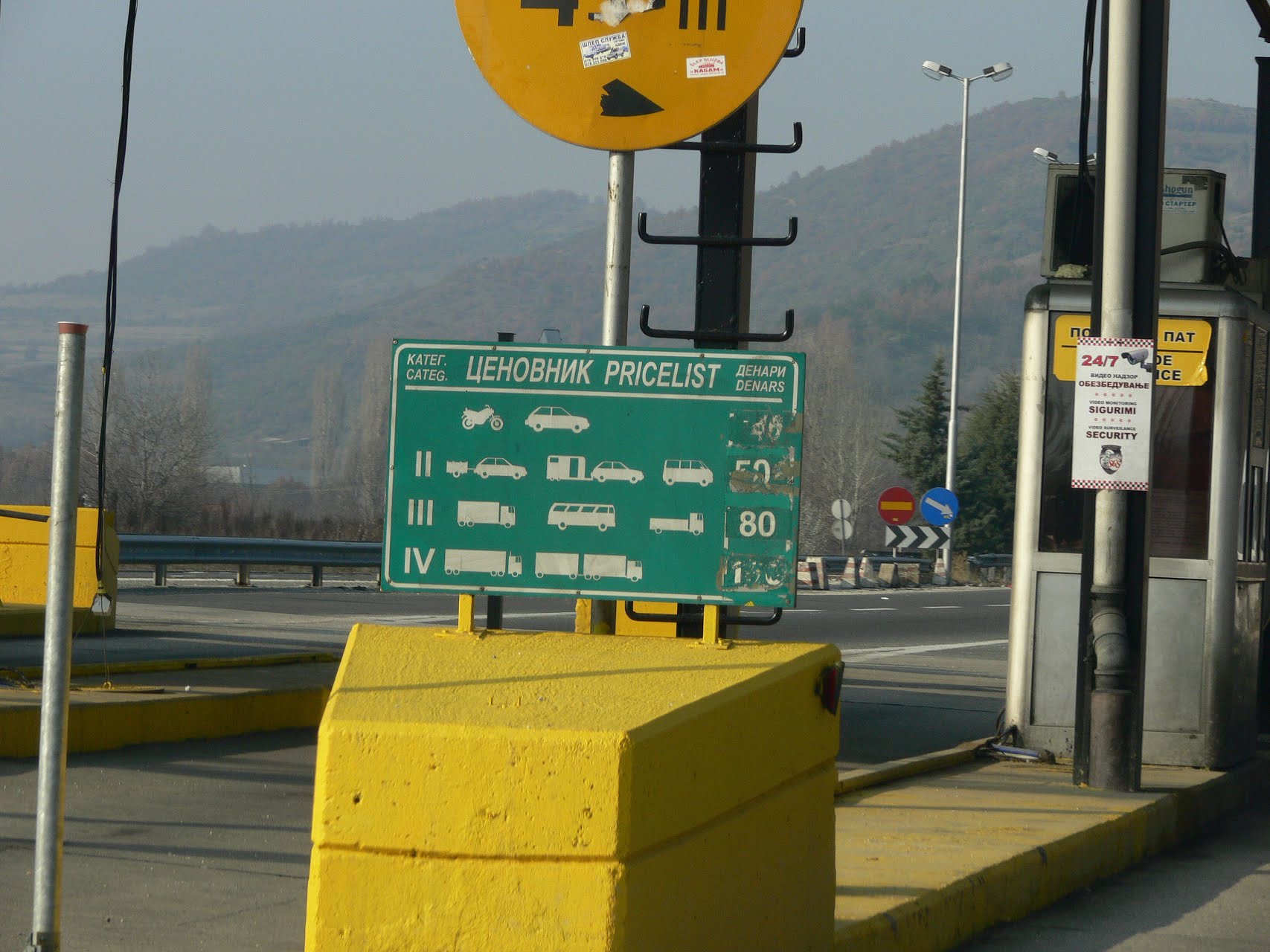 toll-gate-glumovo