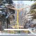 Парк атракціонів гідропарку в місті Житомир
