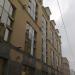 Бизнес-центр «Ринко Плаза» в городе Москва