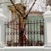 Православный крест в городе Москва