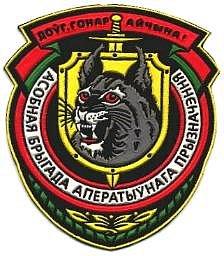 Стоматологическая поликлиника 2 кемерово официальный сайт