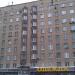 ул. Красная Пресня, 11 в городе Москва