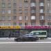Магазин «Итал Базар» в городе Москва