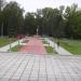 Аллея Славы в городе Луховицы