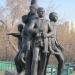 Скульптурная композиция «Пионеры» в городе Омск