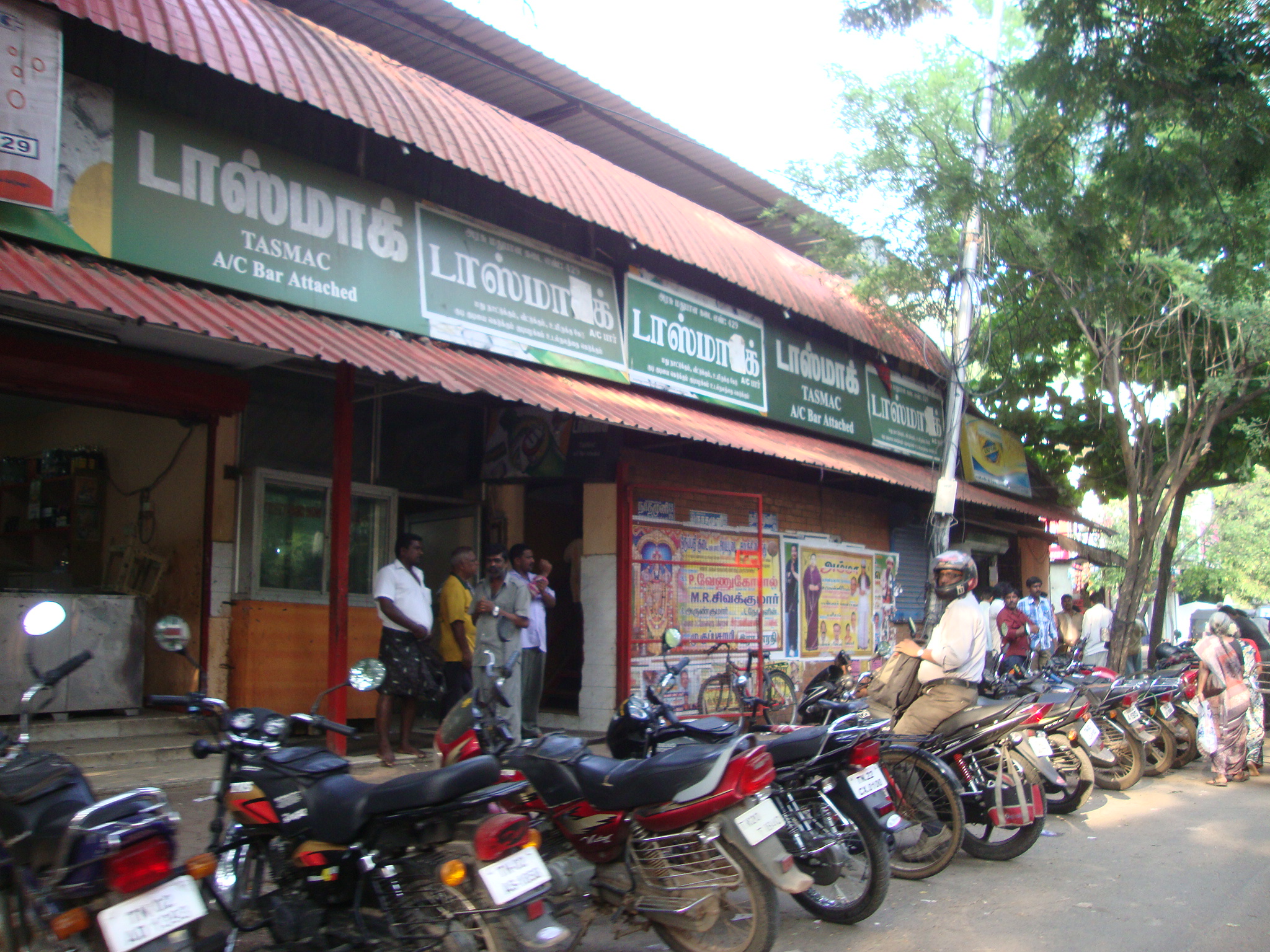 Guru Wines Tasmac Chennai