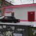 Курьерская служба «Новая Почта» в городе Хорол