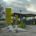 Tajm Petrol Fuel station in Kichevo city