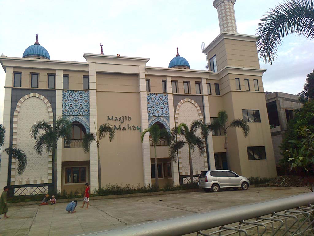 Mesjid Syiah Al Mahdy Bekasi