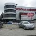 Торгово-развлекательный центр «Красная Площадь» в городе Туапсе