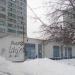 Трансформаторная подстанция ТП-14279 в городе Москва