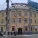Большая Грузинская ул., 2/12 строение 1 в городе Москва