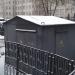 Трансформаторная подстанция в городе Москва