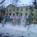 Волоколамское шоссе, 6 в городе Красногорск